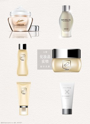 簡約與精致的對話 當(dāng)護膚品融入家居美學(xué)